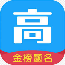 高考云导航
