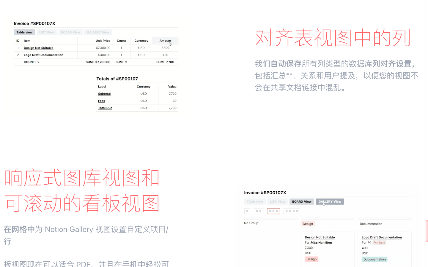 NotionPDF
