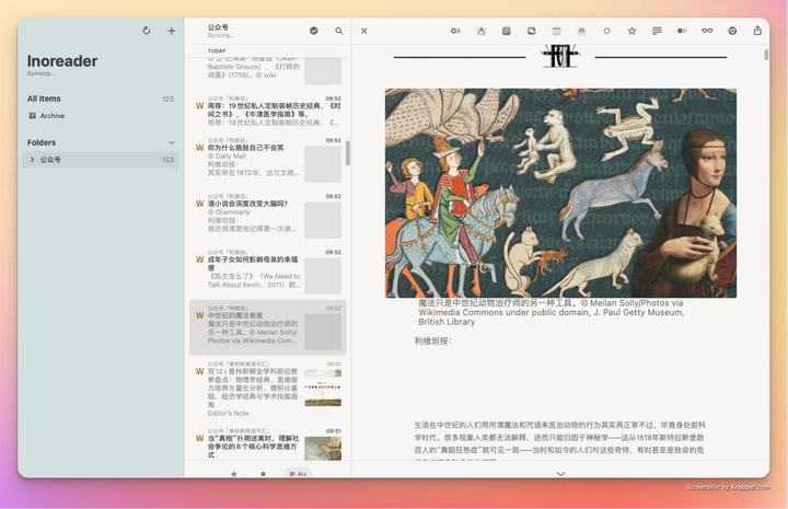 RSShub|RSS 源生成和发现