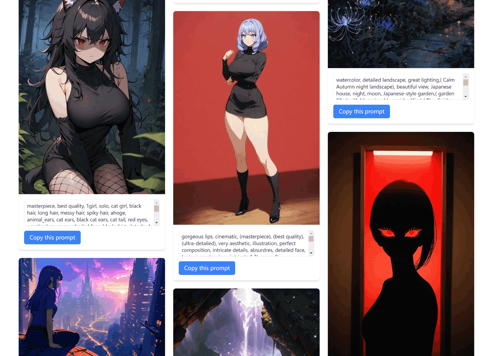 AI Anime Generator—AI动漫图像生成器
