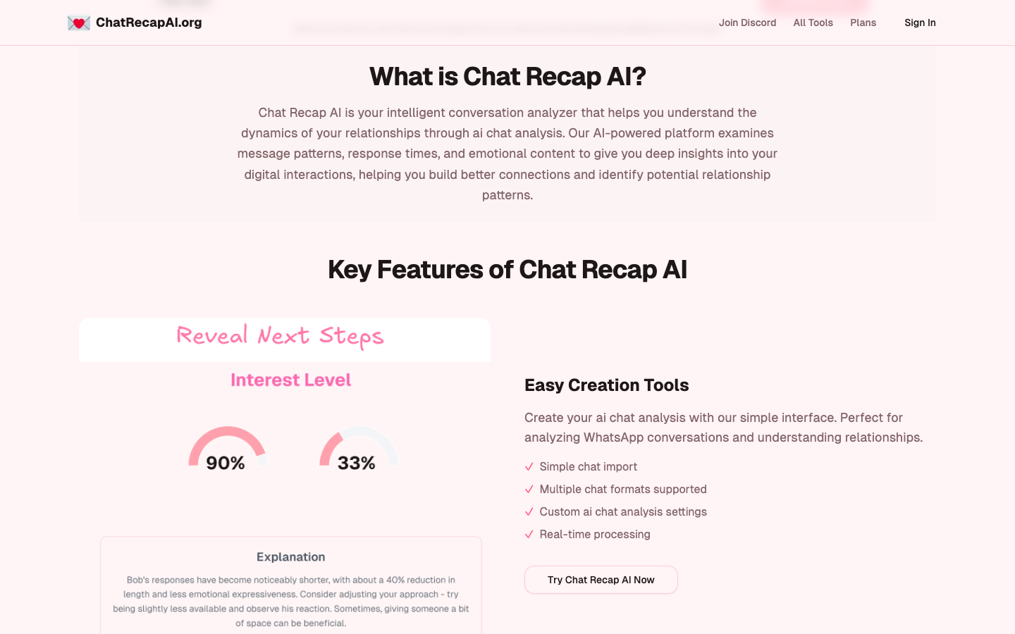 Chat Recap AI 聊天记录分析