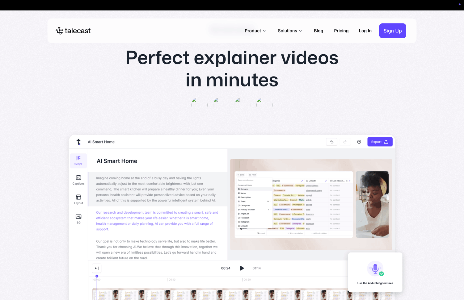 Talecast AI视频录制
