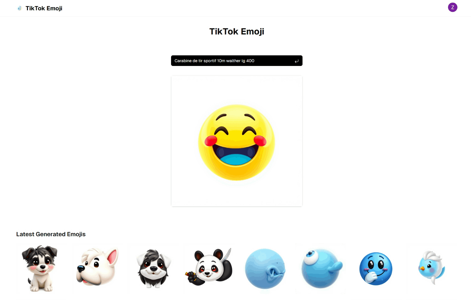 TikTok Emoji 表情符号