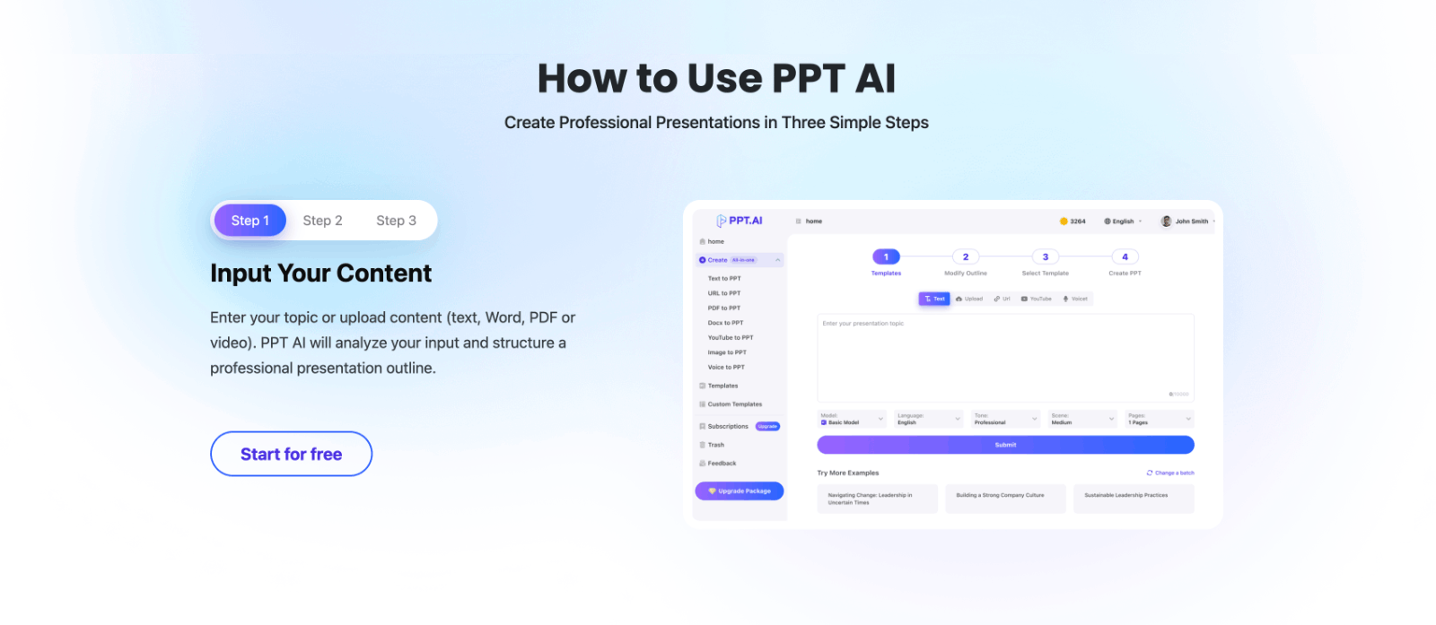 PPT.AI演示文稿生成器