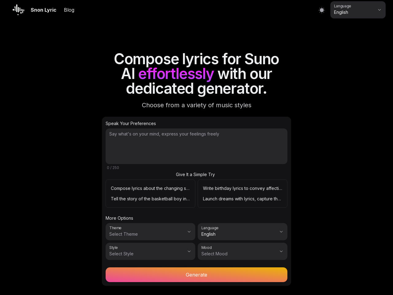 Snon Lyric - AI歌词生成器