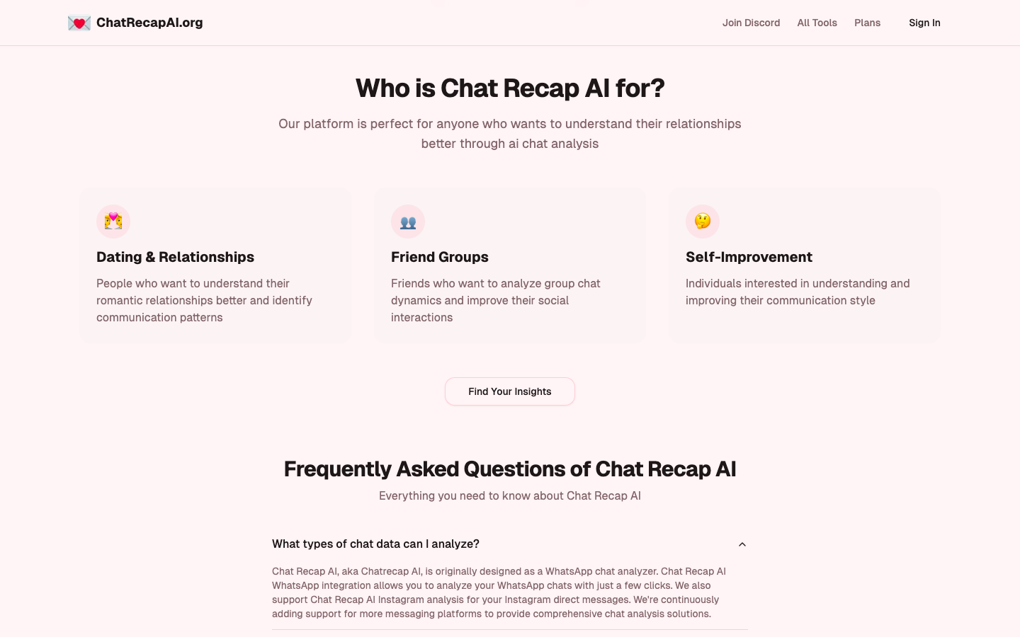 Chat Recap AI 聊天记录分析