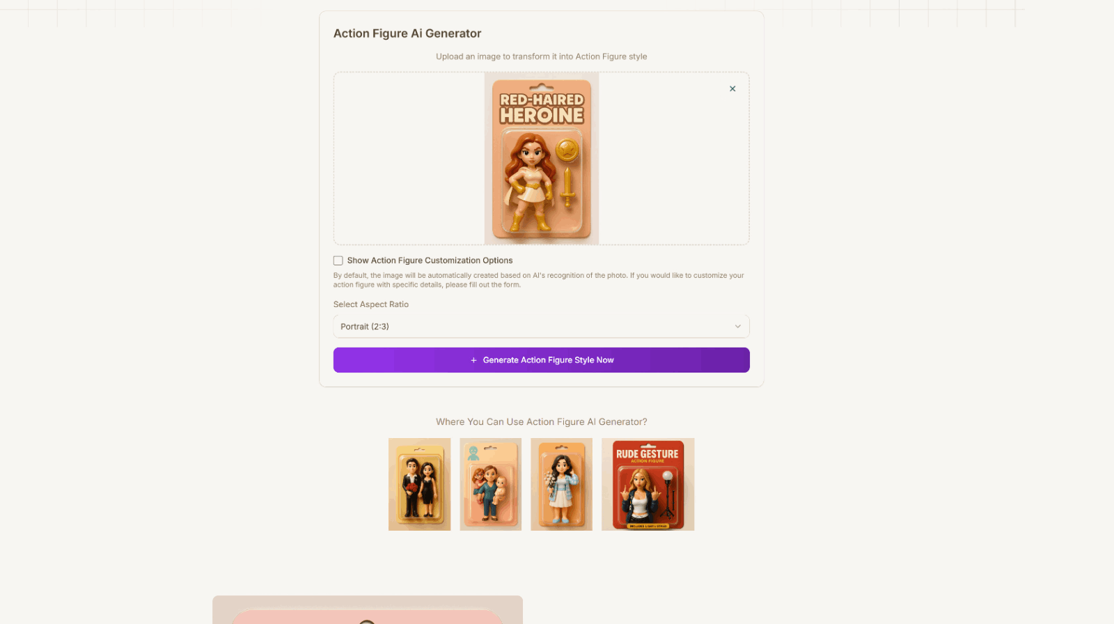 Action Figure AI Generator - AI动作人偶生成器