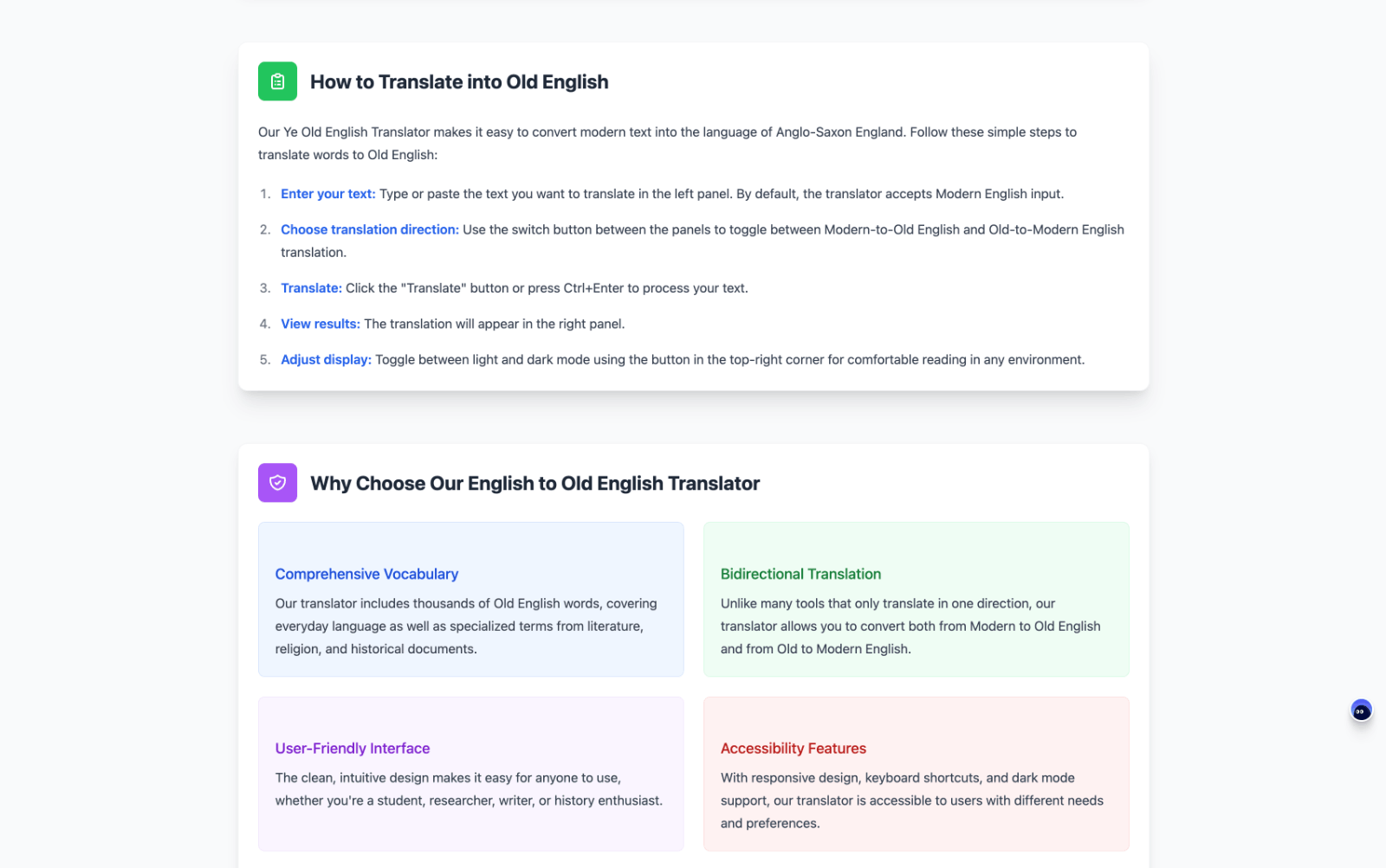 Old English Translator在线古英语翻译器