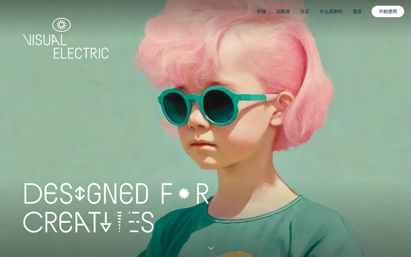 VisualElectric
